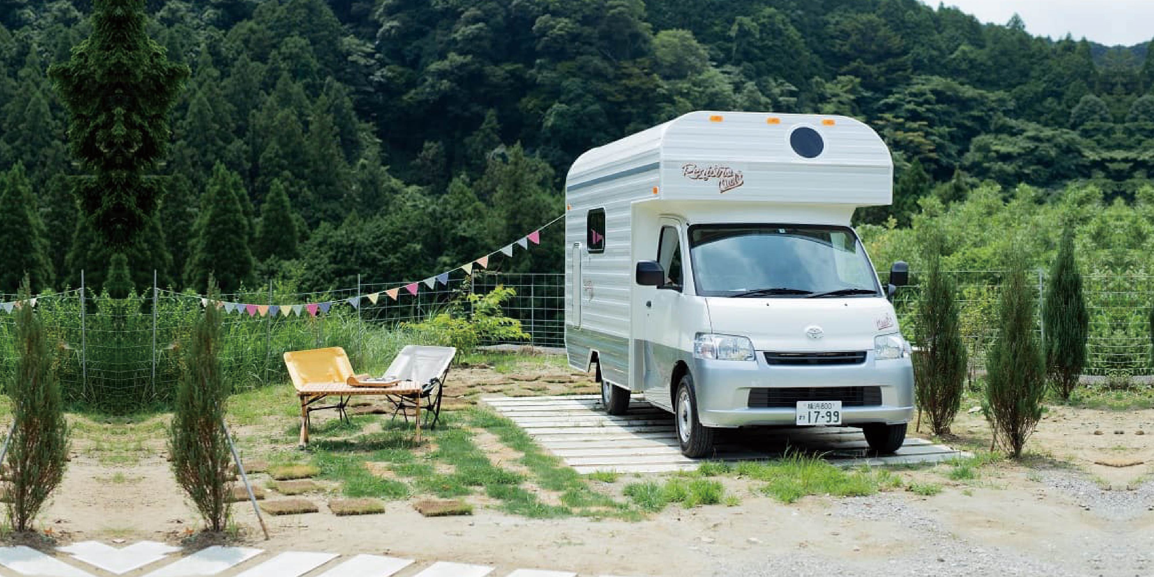 RV PARK